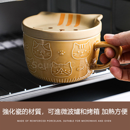 禮品訂造萌寵日式點心陶瓷杯紀念品