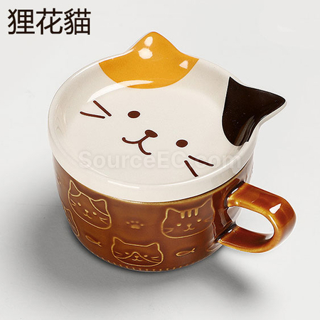 禮品訂造萌寵日式點心陶瓷杯紀念品