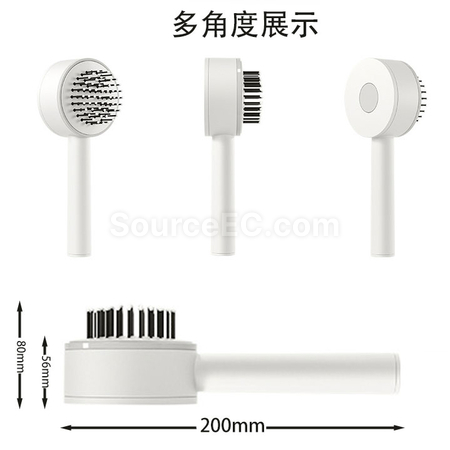 禮品訂造中央3D按壓梳紀念品