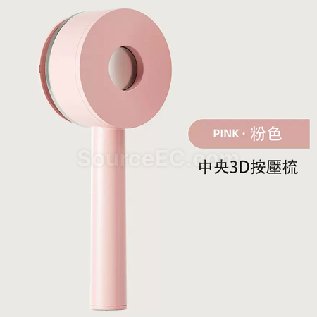 禮品訂造中央3D按壓梳紀念品
