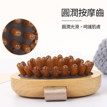禮品訂造原木按摩刷紀念品