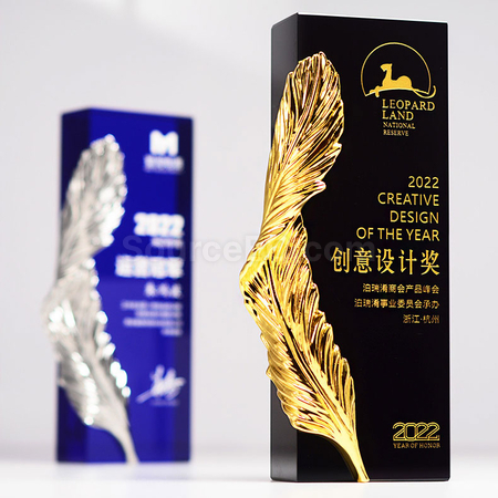 羽毛水晶獎盃