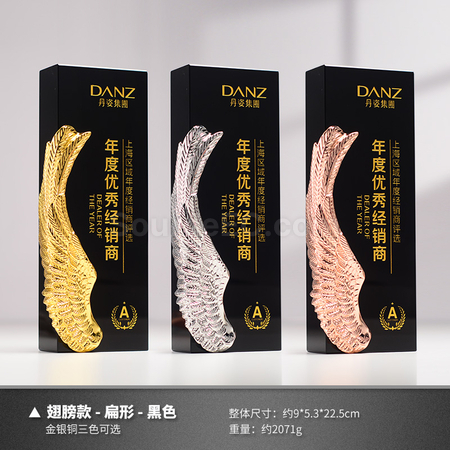 禮品訂造水晶獎座紀念品