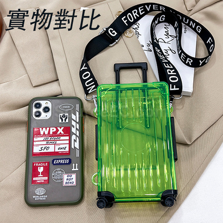 禮品訂造迷你行李箱收納包紀念品