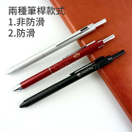 禮品訂造重力感應多功能金屬筆紀念品