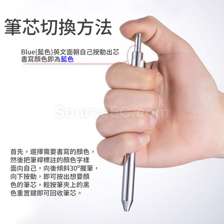 禮品訂造重力感應多功能金屬筆紀念品