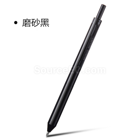 禮品訂造重力感應多功能金屬筆紀念品