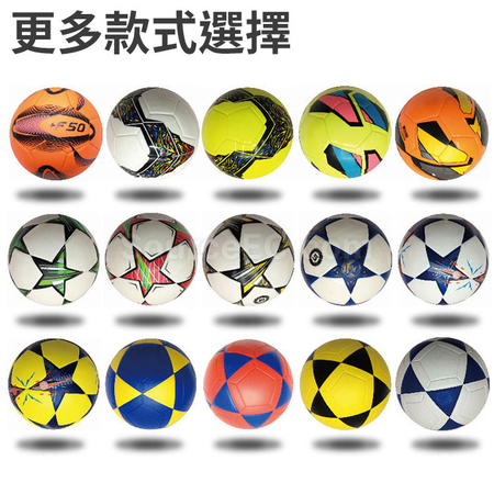 禮品訂造訂製足球紀念品