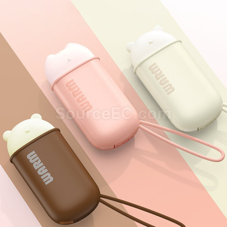 禮品訂造帶燈移動電源暖手寶紀念品