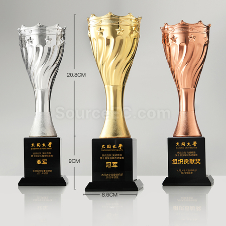 禮品訂造金屬獎杯紀念品