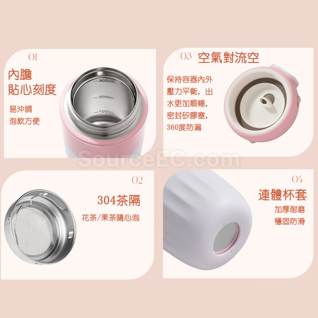禮品訂造保溫咖啡杯紀念品