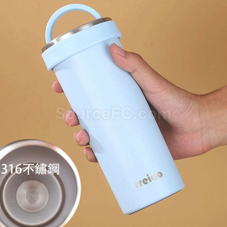 禮品訂造隨行手提咖啡杯紀念品