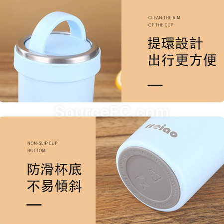 禮品訂造隨行手提咖啡杯紀念品