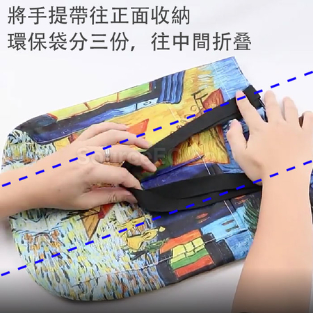 禮品訂造可摺疊油畫環保袋紀念品