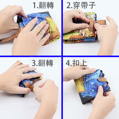 禮品訂造可摺疊油畫環保袋紀念品