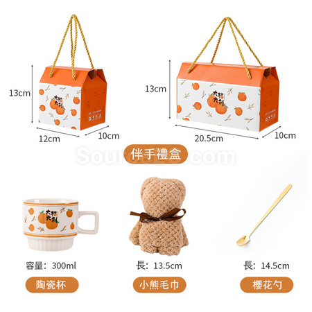 禮品訂造大吉大利毛巾咖啡杯套裝紀念品