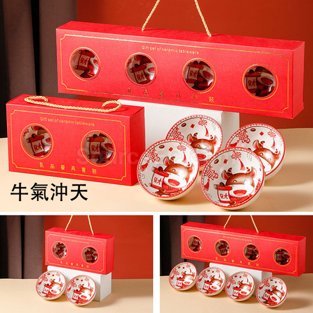 禮品訂造禮品餐具套裝紀念品