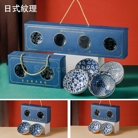 禮品訂造禮品餐具套裝紀念品