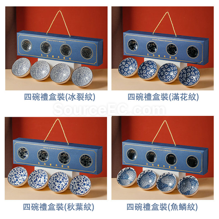 禮品訂造禮品餐具套裝紀念品