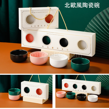 禮品訂造禮品餐具套裝紀念品