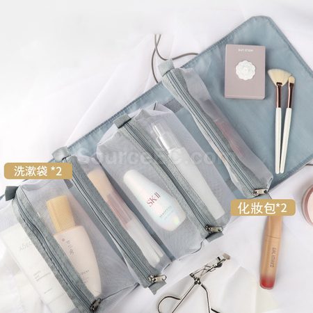 禮品訂造可拆分四合一化妝洗漱包紀念品