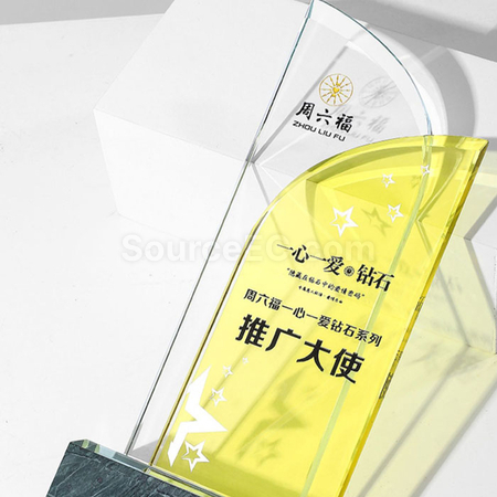 禮品訂造水晶獎座紀念品