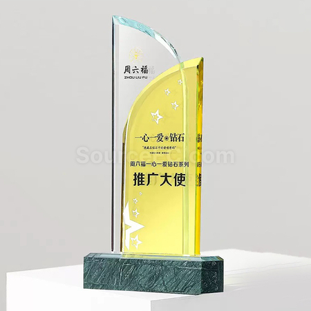 禮品訂造水晶獎座紀念品