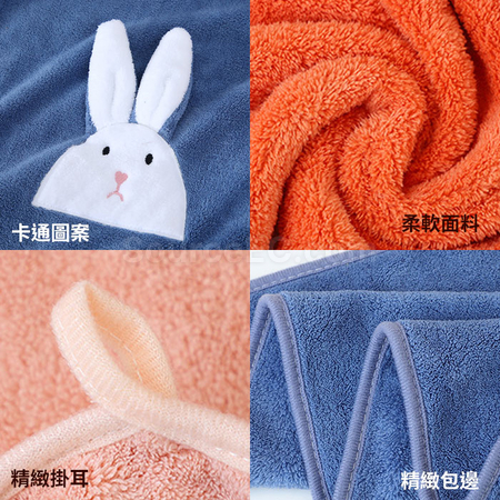 禮品訂造立體動物造型珊瑚絨毛巾浴巾組合套裝紀念品