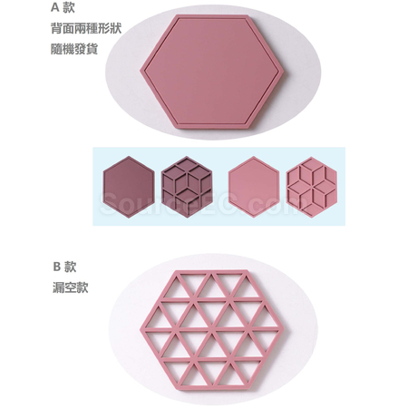 禮品訂造矽膠隔熱餐墊鍋墊紀念品