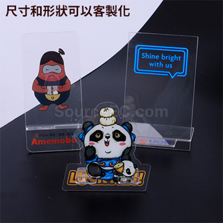 禮品訂造亞加力手機支架紀念品
