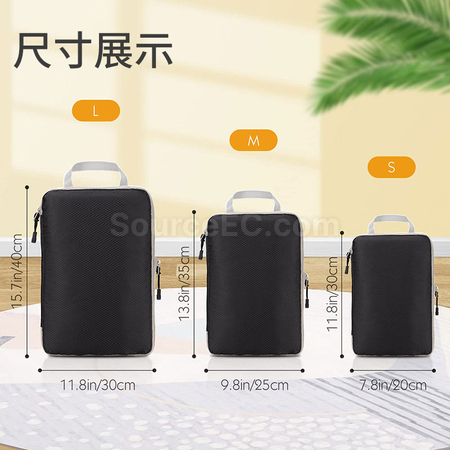 禮品訂造多用途旅行收納袋3件套紀念品