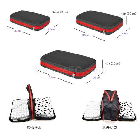禮品訂造旅行收納袋3件套紀念品