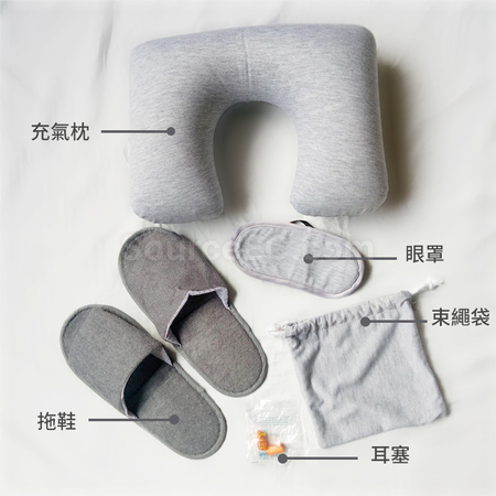 禮品訂造充氣枕頭五件套紀念品