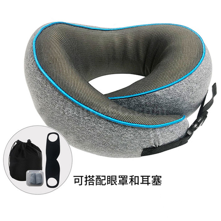 禮品訂造U型枕護頸枕紀念品