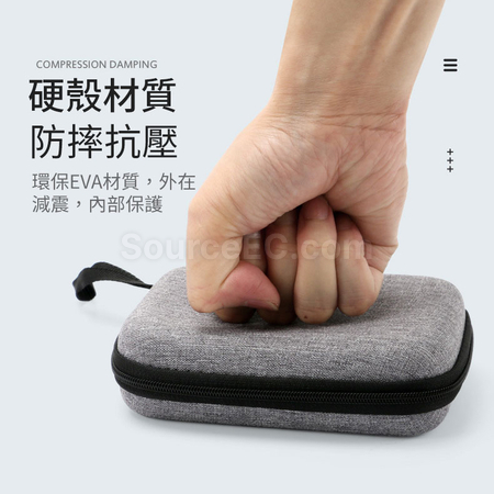 禮品訂造EVA數碼收納盒紀念品