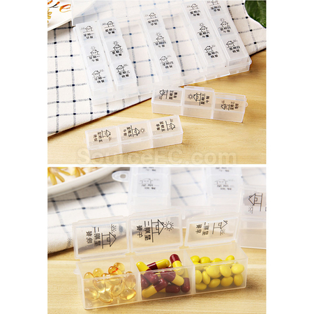 禮品訂造28格/21格藥盒紀念品
