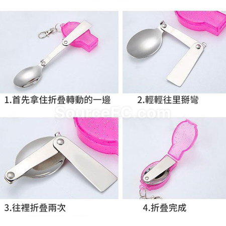 禮品訂造304不鏽鋼叉匙鑰匙圈紀念品