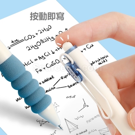 禮品訂造按動廣告筆紀念品