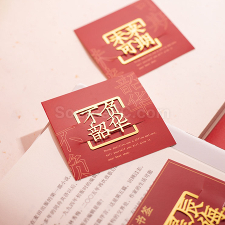 禮品訂造黃銅書籤紀念品