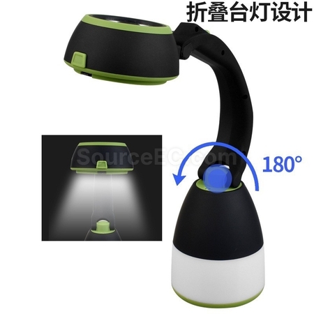 禮品訂造露營燈手電臺燈紀念品