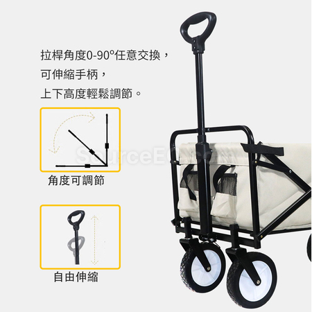 禮品訂造露營手拉車紀念品