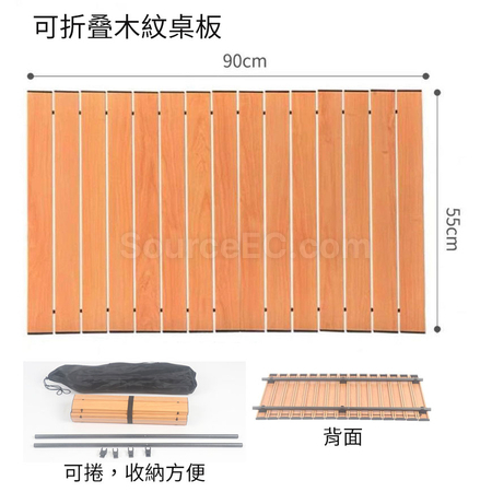 禮品訂造露營手拉車紀念品
