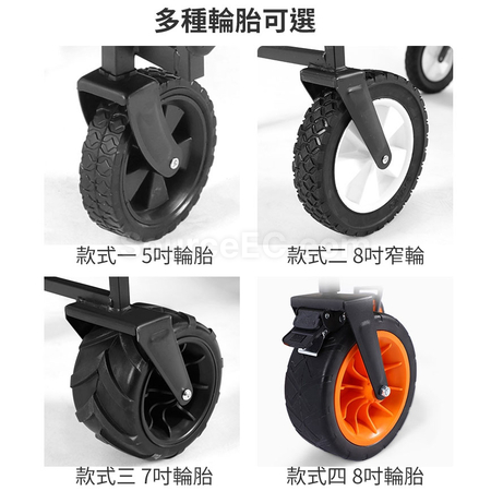 禮品訂造露營手拉車紀念品