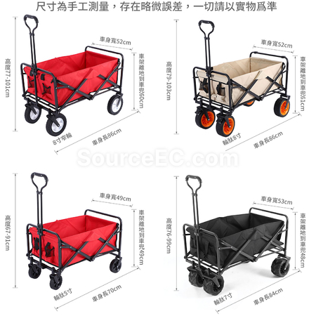 禮品訂造露營手拉車紀念品