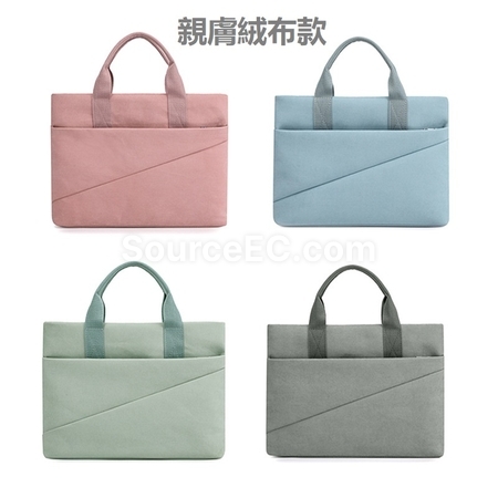 禮品訂造手提電腦包紀念品