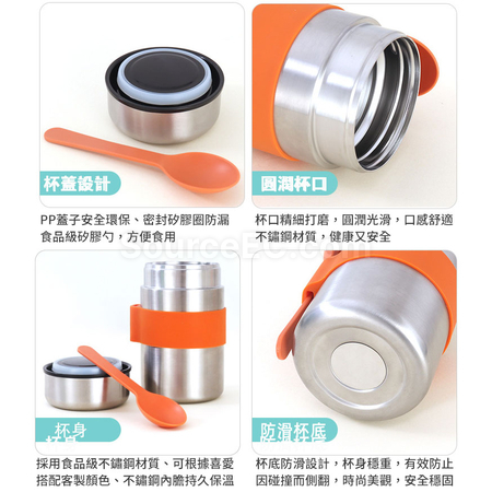 禮品訂造400ML真空燜燒保溫壺紀念品