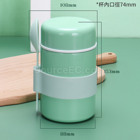 禮品訂造400ML真空燜燒保溫壺紀念品