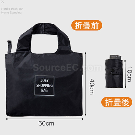 禮品訂造环保单肩收纳袋紀念品