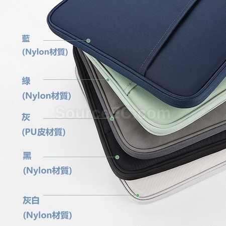 禮品訂造手提平板收納袋紀念品