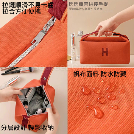 禮品訂造帆布化妝包筆袋紀念品